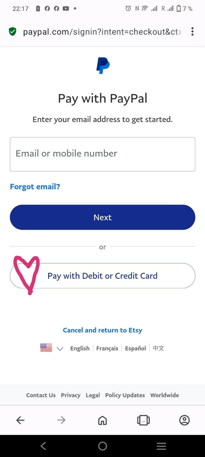 Cradle "Golden Butterfly"